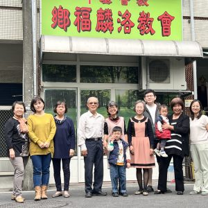 2026.2.1執事合照_麟洛